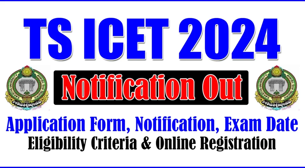 tg icet eligibility