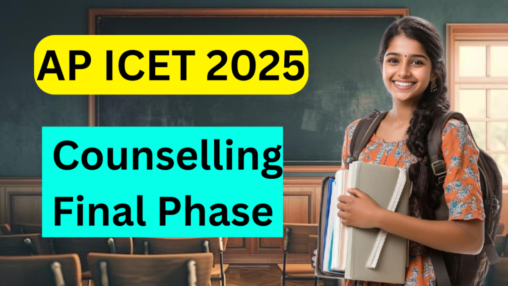 AP ICET 2025 Counselling