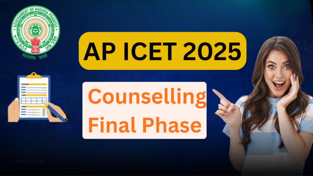 AP ICET